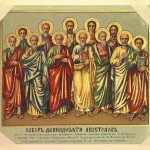 Council of the Glorious and All-Valuable 12 Apostles