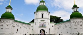 Spaso-Preobrazhensky Monastery, Novgorod-Siversky