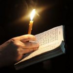 свеча и книга