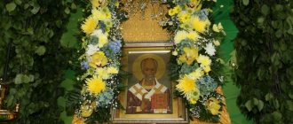Святитель Николай Чудотворец — один из самых почитаемых святых в христианстве, в том числе в православии