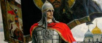 Святителей Александра, Иоанна и Павла Нового, Патриархов Константинопольских