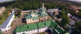 Свято-Екатерининский монастырь, Видное. Расписание богослужений