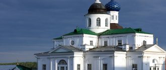 Свято-Николаевский женский монастырь, в котором хранится икона «Избавление от бед страждущих»