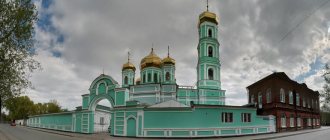 Свято-Троицкий кафедральный собор Пермь1