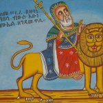 Святой Мамант. Эфиопская икона