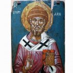 Saint Spyridon of Trimythous in Corfu