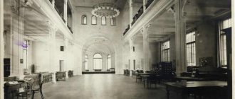 This is what the reading room looked like at the Polytechnic Institute in St. Petersburg. At the end of the hall, behind the arch, was exactly the same house church 