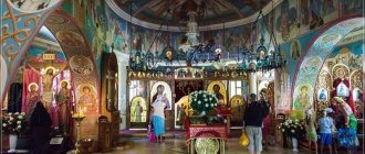 Топловский женский монастырь - зал