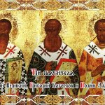 Three saints: Basil the Great, Gregory the Theologian and John Chrysostom