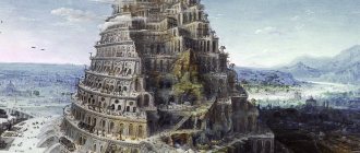 There are only nine verses written in the Bible about the Tower of Babel. She is not mentioned anywhere else. In the image we see a painting by Lucas van Valckenborch, 1595 