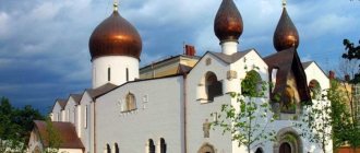 В Марфо-Мариинской обители завершено благоустройство | Новости Москвы