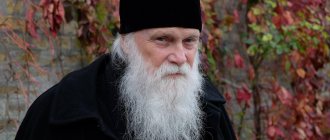 В настоящее время Гавриил Бунге — настоятель Крестовоздвиженского монастыря в городе Лугано