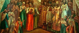 Явление иконы Пресвятой Богородицы во граде Казани