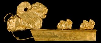 Золотая пряжка с изображением химеры. VII век до н. э.