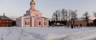 Zosimova Pustyn Monastery, Moscow region